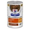 Hill's Prescription Diet Canine C/D Urinary Care Mijotés Au Poulet 12 X 354 Grs 2 Hill's Prescription Diet Canine C/D Urinary Care Mijotés Au Poulet 12 X 354 Grs -Animaux Fournitures Magasin 52742021324 1 prescription diet chien c d multicare boite mijote poulet legumes