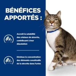 Hill's Prescription Diet Feline S/D Urinary 3 Kg 9 Hill's Prescription Diet Feline S/D Urinary 3 Kg -Animaux Fournitures Magasin 52742042473 3 prescription diet chat s d croquettes poulet 1 1