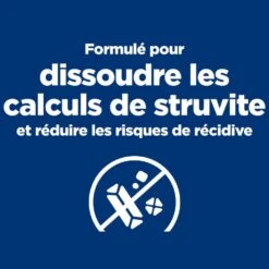 Hill's Prescription Diet Canine C/D 1.5 Kg 8 Hill's Prescription Diet Canine C/D 1.5 Kg -Animaux Fournitures Magasin hill s prescription diet canine cd 1.5 kg2