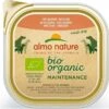 Almo Nature Chat Bio Maintenance Saumon 19 X 85 G -Animaux Fournitures Magasin lm 46251d92be1c60d1db1d2e5e7a07da55b261528207026 1