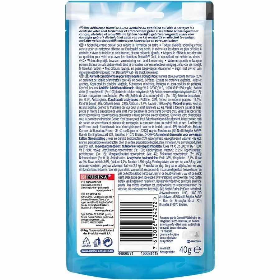 Purina DentaLife Poulet Chat 40 G 4 Purina DentaLife Poulet Chat 40 G – Image 2