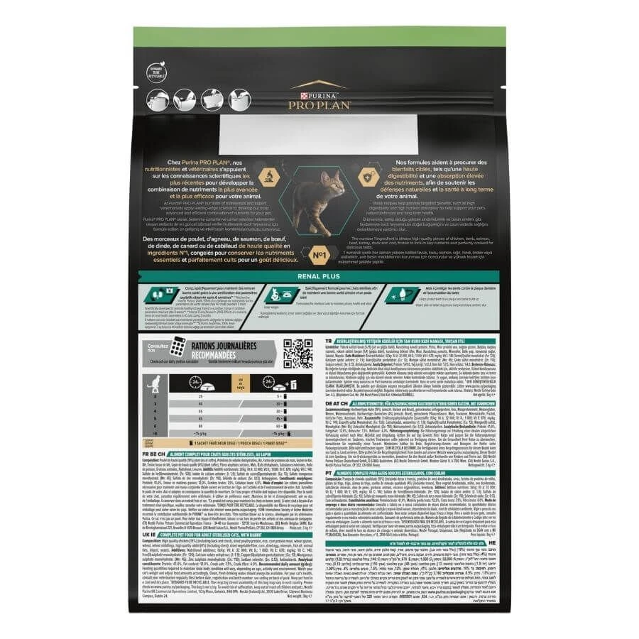 Purina Pro Plan Chat Sterilised Adult Renal Plus Lapin 3 Kg 5 Purina Pro Plan Chat Sterilised Adult Renal Plus Lapin 3 Kg – Image 3