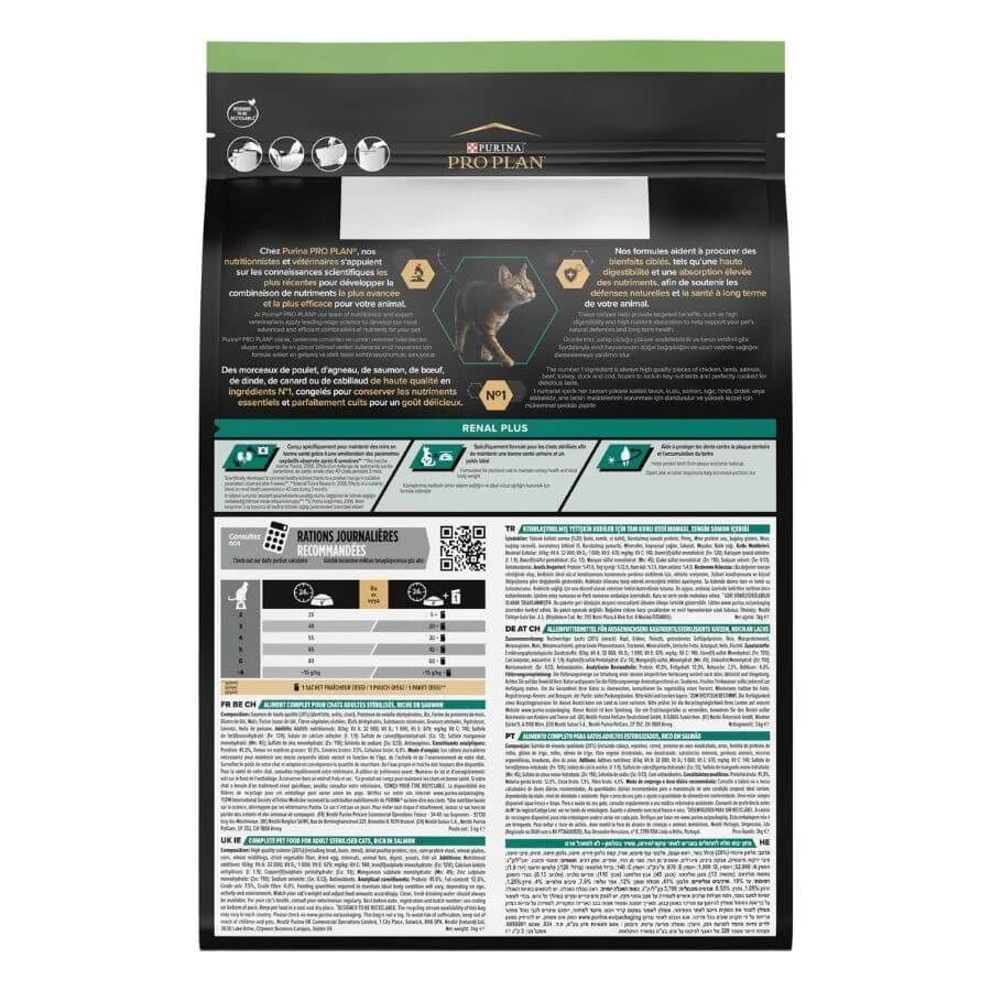 Purina Pro Plan Chat Sterilised Adult RENAL PLUS Saumon 3 Kg 6 Purina Pro Plan Chat Sterilised Adult RENAL PLUS Saumon 3 Kg – Image 4