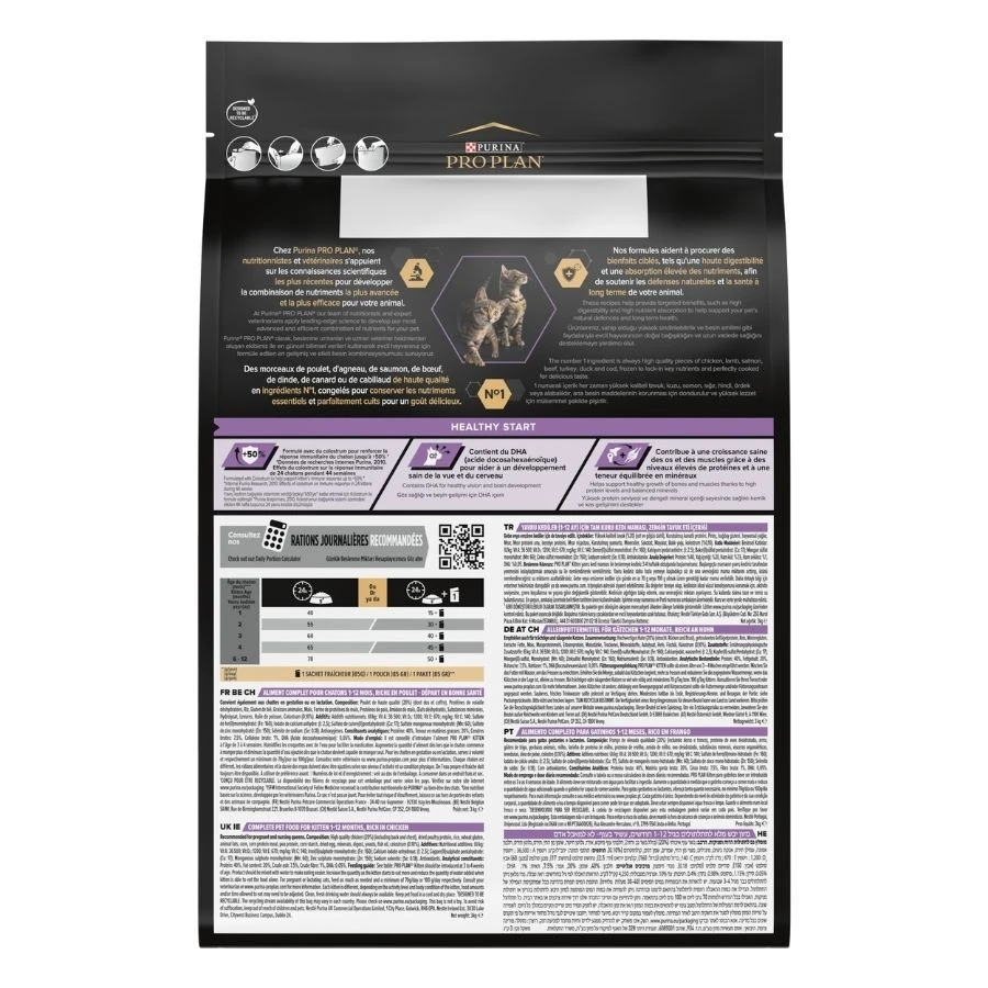 Purina Pro Plan Healthy Start Original Chaton 3 Kg 7 Purina Pro Plan Healthy Start Original Chaton 3 Kg – Image 5