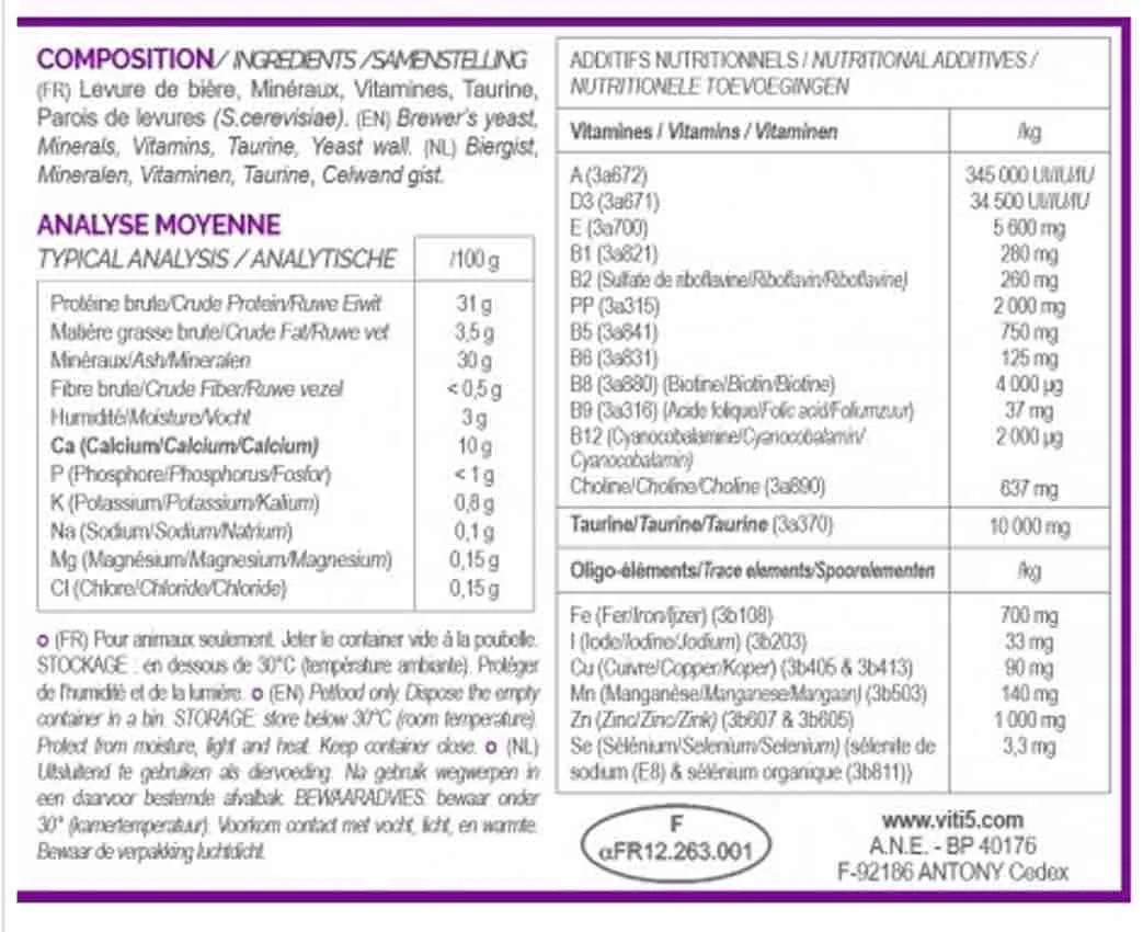 VIT'I5 FURET Poudre 250 G 5 VIT'I5 FURET Poudre 250 G – Image 3