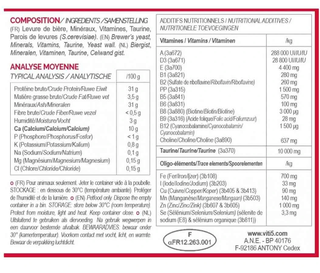 VIT'I5 Rouge Poudre Chat Et Chien 250 G 5 VIT'I5 Rouge Poudre Chat Et Chien 250 G – Image 3